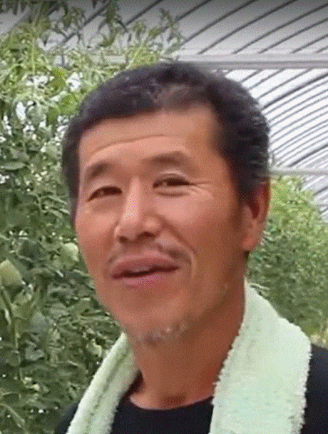 大竹 義浩　様